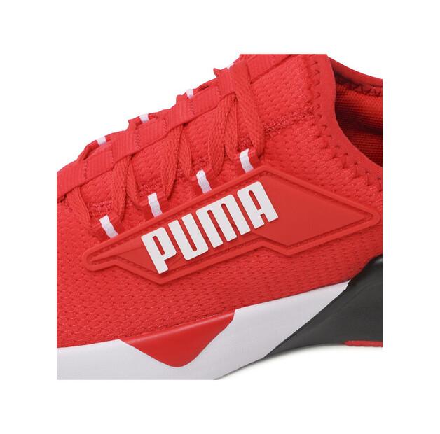 Кроссовки для бега Puma Retaliate 2 Jr