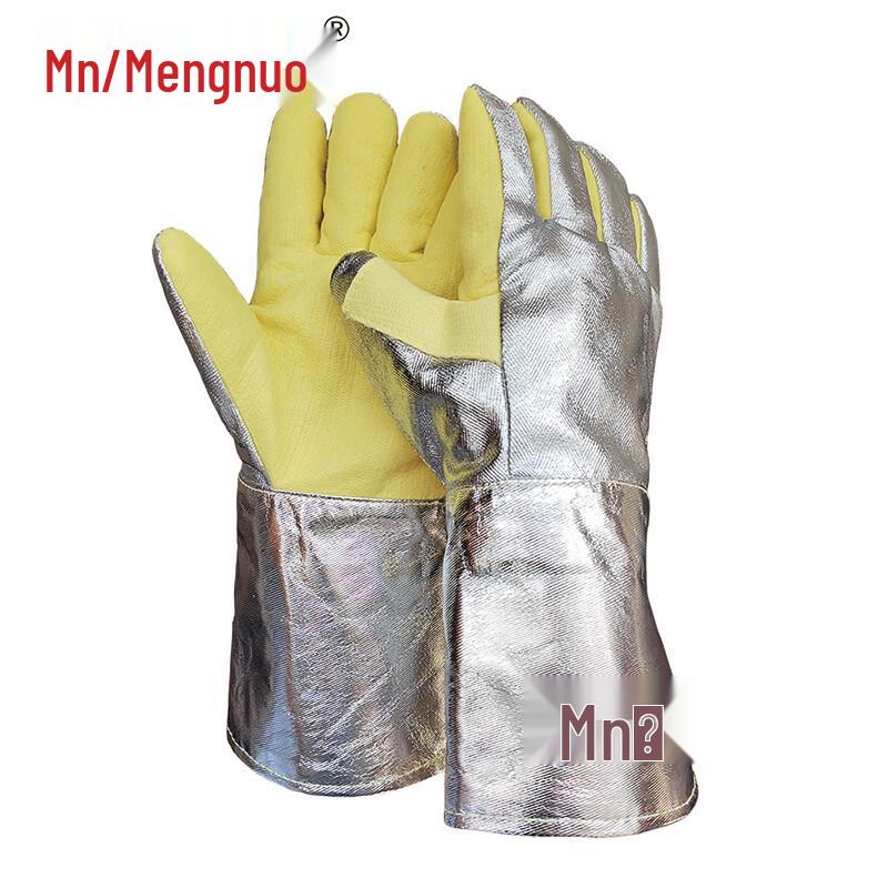 Mengnuo 500°C Aluminum Foil Aramid Heat Resistant Gloves One Size