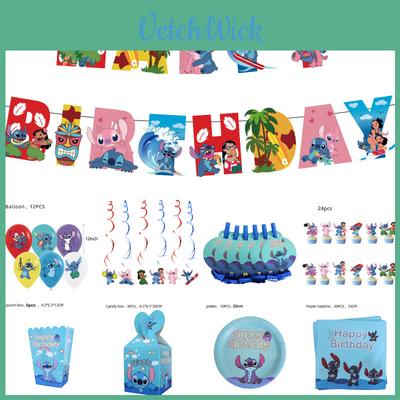 Stitch Party Supplies Set Disposable Decorations For Kids Birthday Party