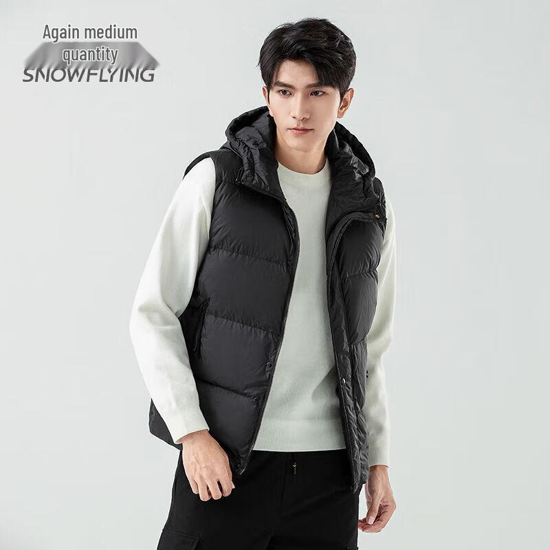 Snow Flying Men's Hooded Down Vest X32146065F