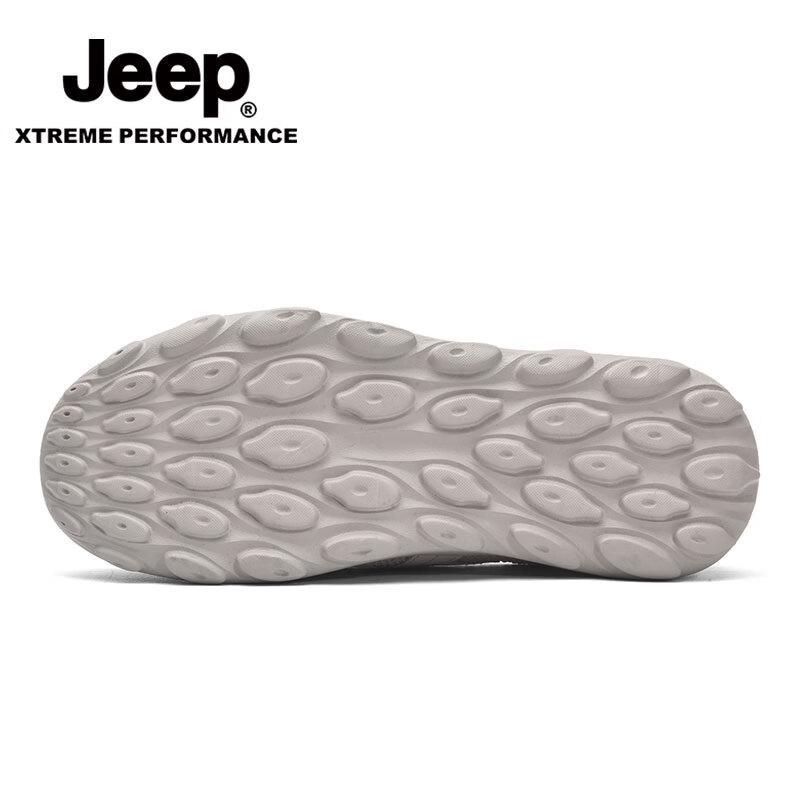 Jeep Męskie Oddychające Wsuwane Buty Casualowe z Siateczki