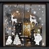 White Santa Claus electrostatic glass sticker window decoration snowflake elk Christmas tree sticker
