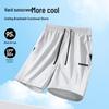 MARK FAIRWHALE Men's Summer Letter Print Shorts