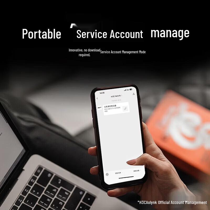 H3C ERG5-3000AX-U WiFi 6 Gigabit Enterprise Router (CN Version)