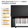 Garvee S-87 Hammer Action Digital Piano, 88 Keys, Wooden Piano with Chair, Pedals, and Wooden Stand, MIDI Compatible, for Beginners and Kids