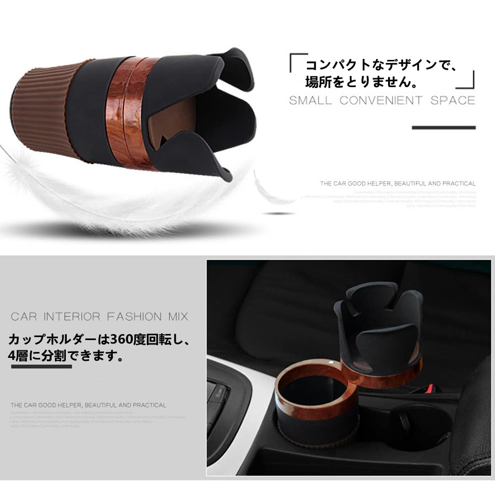 AYTTPG Car Drink Holder, Smartphone Drink Holder, Car Drink Holder, Cup Holder, Car, Bottle