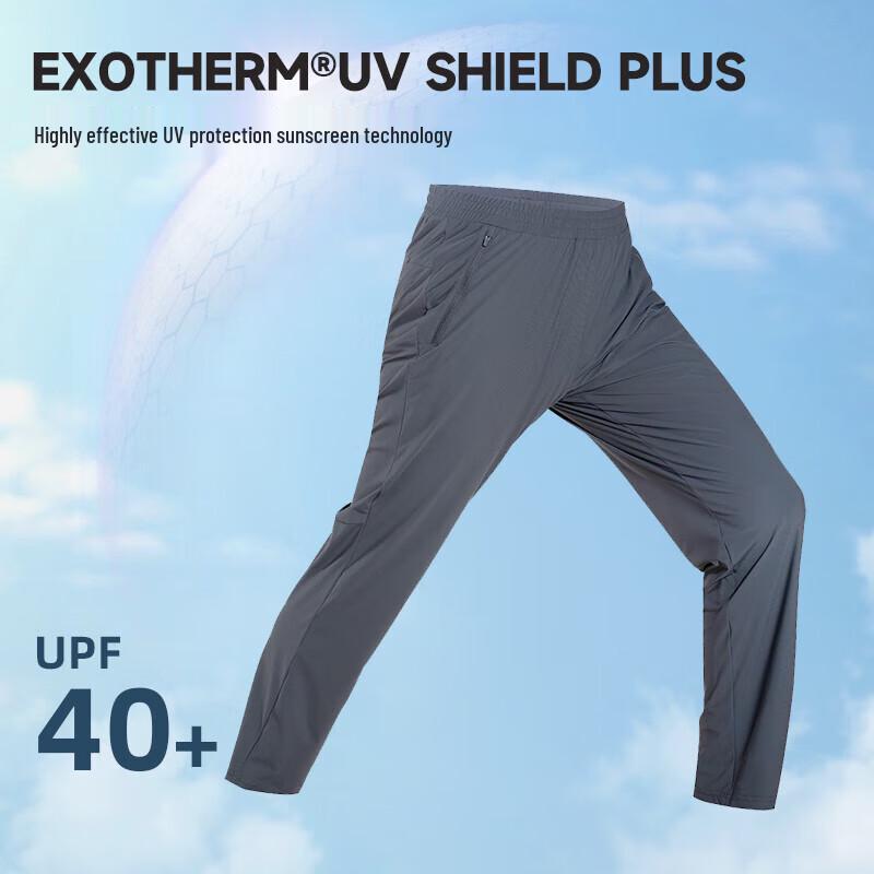 NORTHLAND Men's Moisture-Wicking Casual Knit Pants