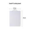 Baijie Double-Sided PE Cutting Board
