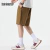 Mark Fairwhale Men's Loose Fit Cotton Casual Shorts