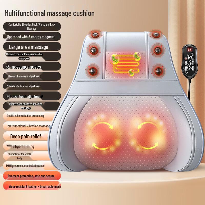 

KangZuo Smart Body Massager