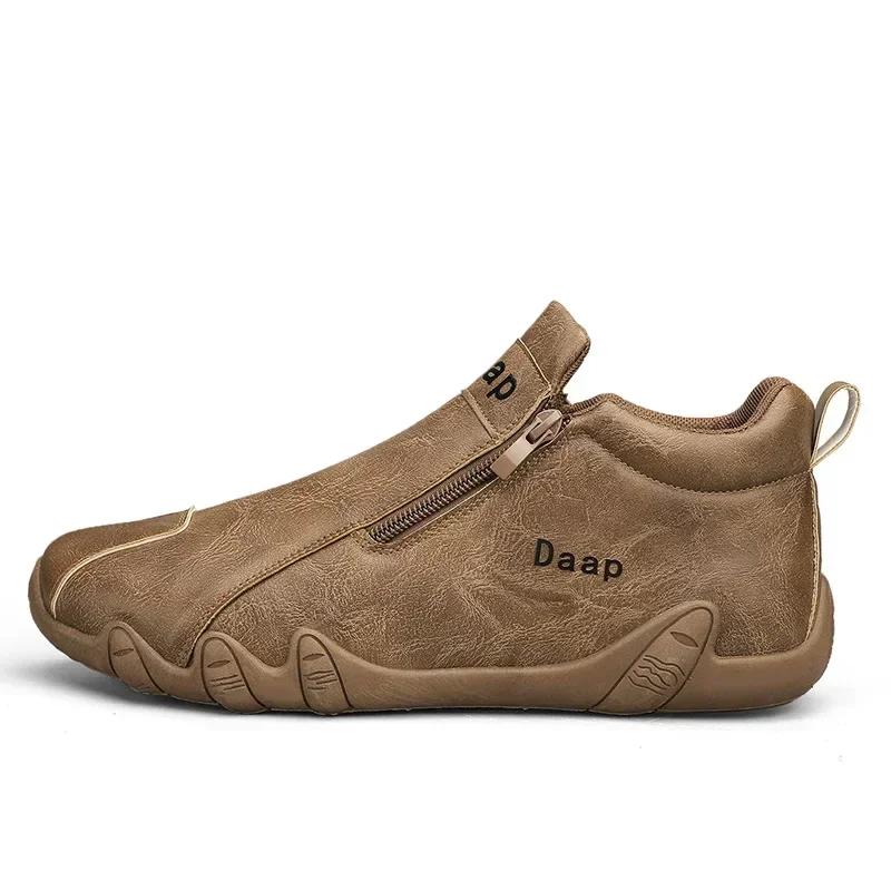 Men's Leather Shoes Ankle Boots Casual Leather Loafers Zipper Comfortable Formal Flat Solid Color White Shoes Driving