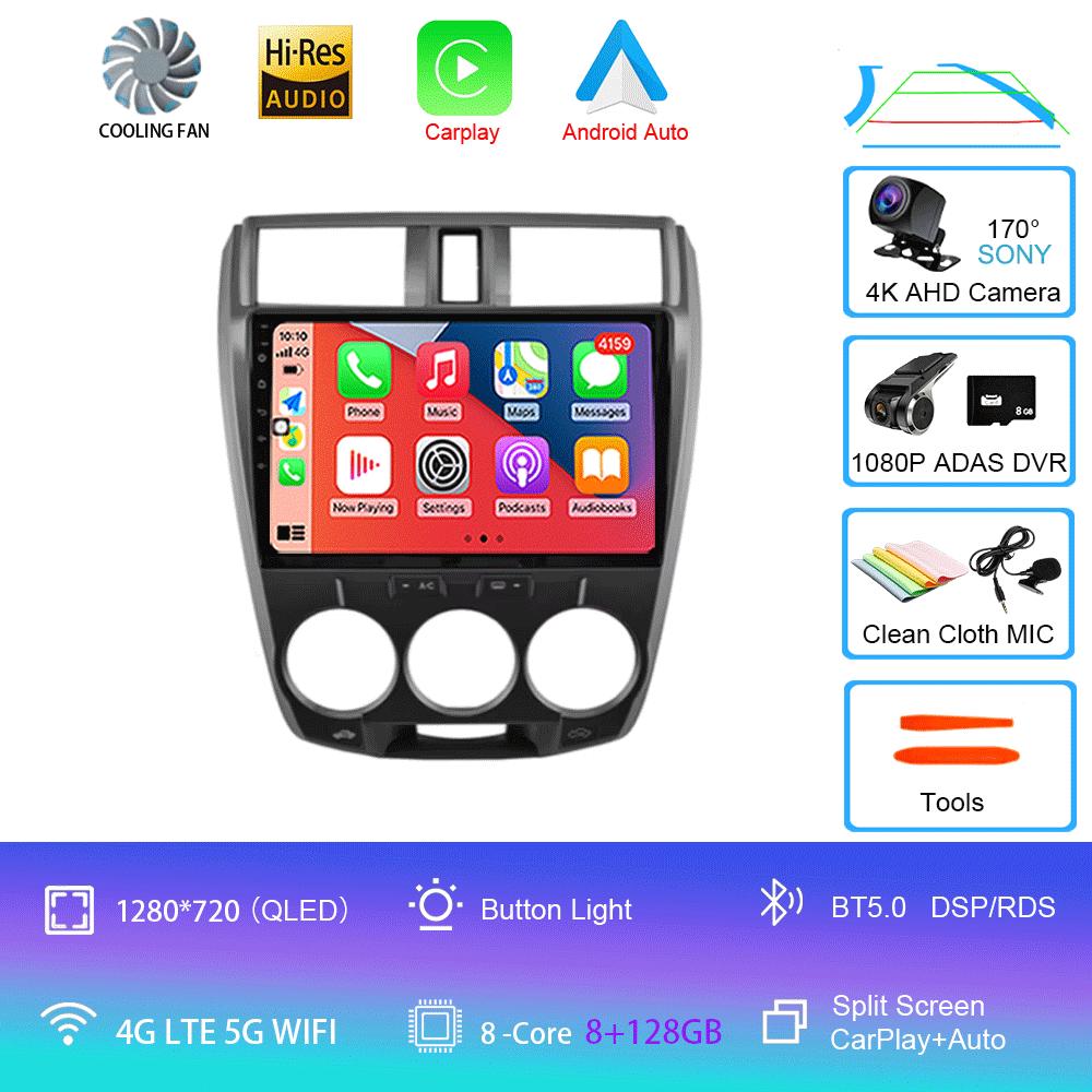 Android 14 Car Radio Carplay Auto GPS For Honda City 2008 2009 2010 - 2014 DSP Multimedia WIFI+4G Head Unit Video Stereo Player