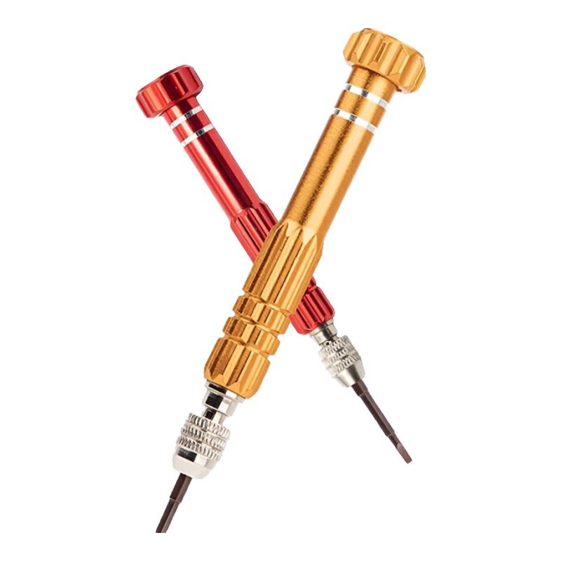 DRATRA Multi-function Precision Screwdriver Set