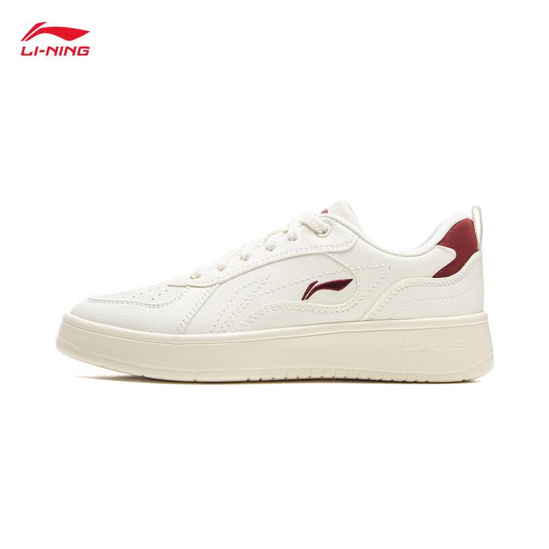 Li-Ning Suisui Women's Classic Casual Board Shoes