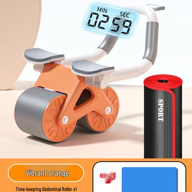Automatic Rebound Ab Roller with Elbow Support