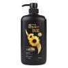 Rejoice Daily Care 2-in-1 Shampoo