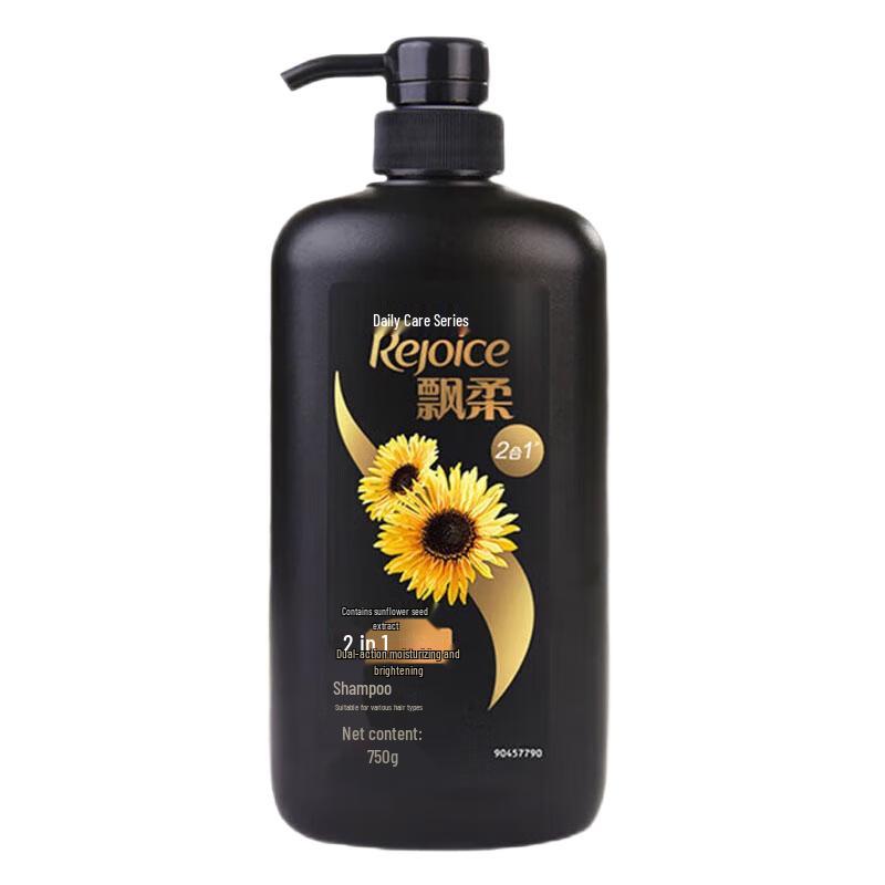 Rejoice Daily Care 2-in-1 Shampoo