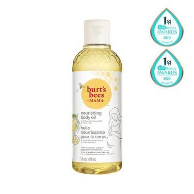 Olio Nutriente per il Corpo Mama 147ml