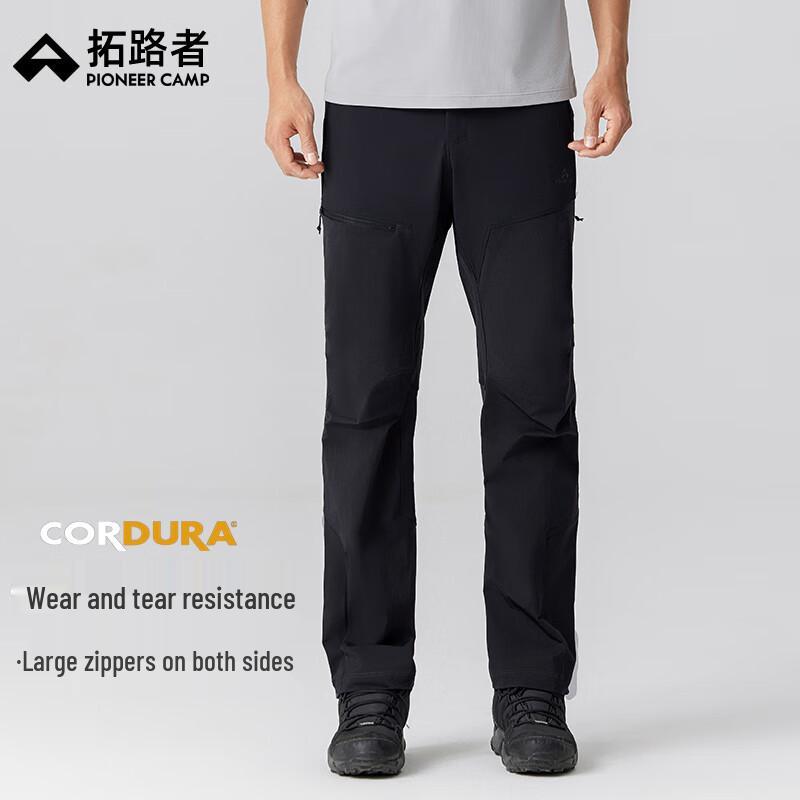 

Pathfinder Six-Door PRO Men s Outdoor Hiking & Work Pants L