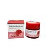 Camellia Deep Collagen Firming Cream 50ml 1ea X 1ea Search Tags: