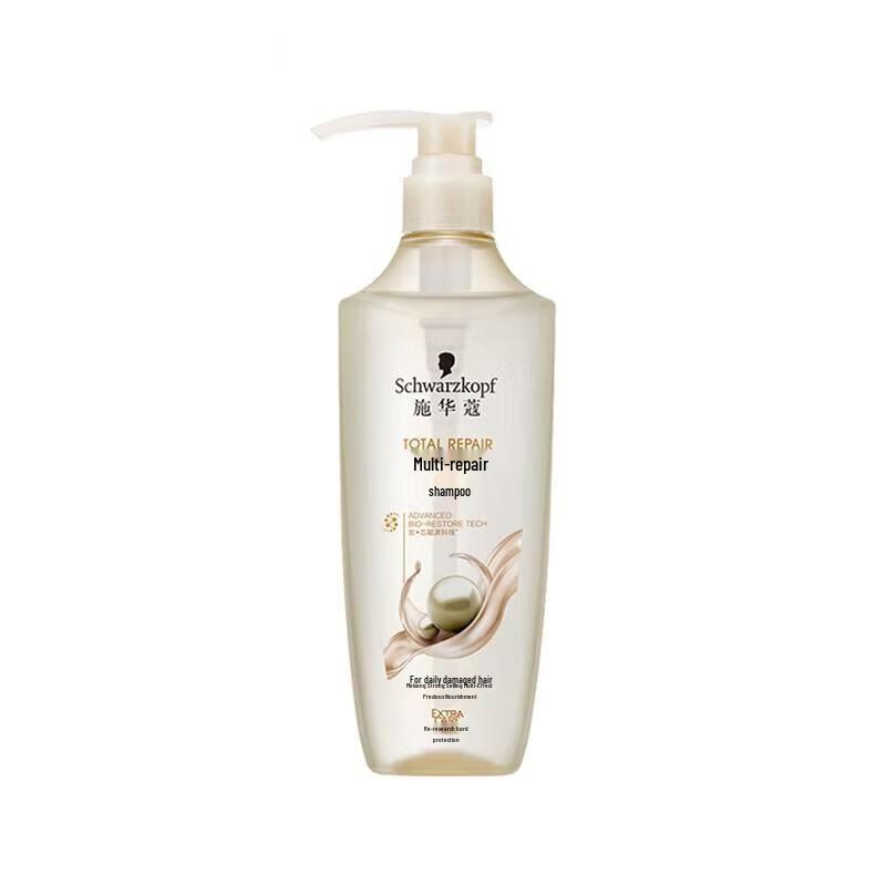 

Schwarzkopf Multi-Effect Repair Shampoo & Conditioner Set