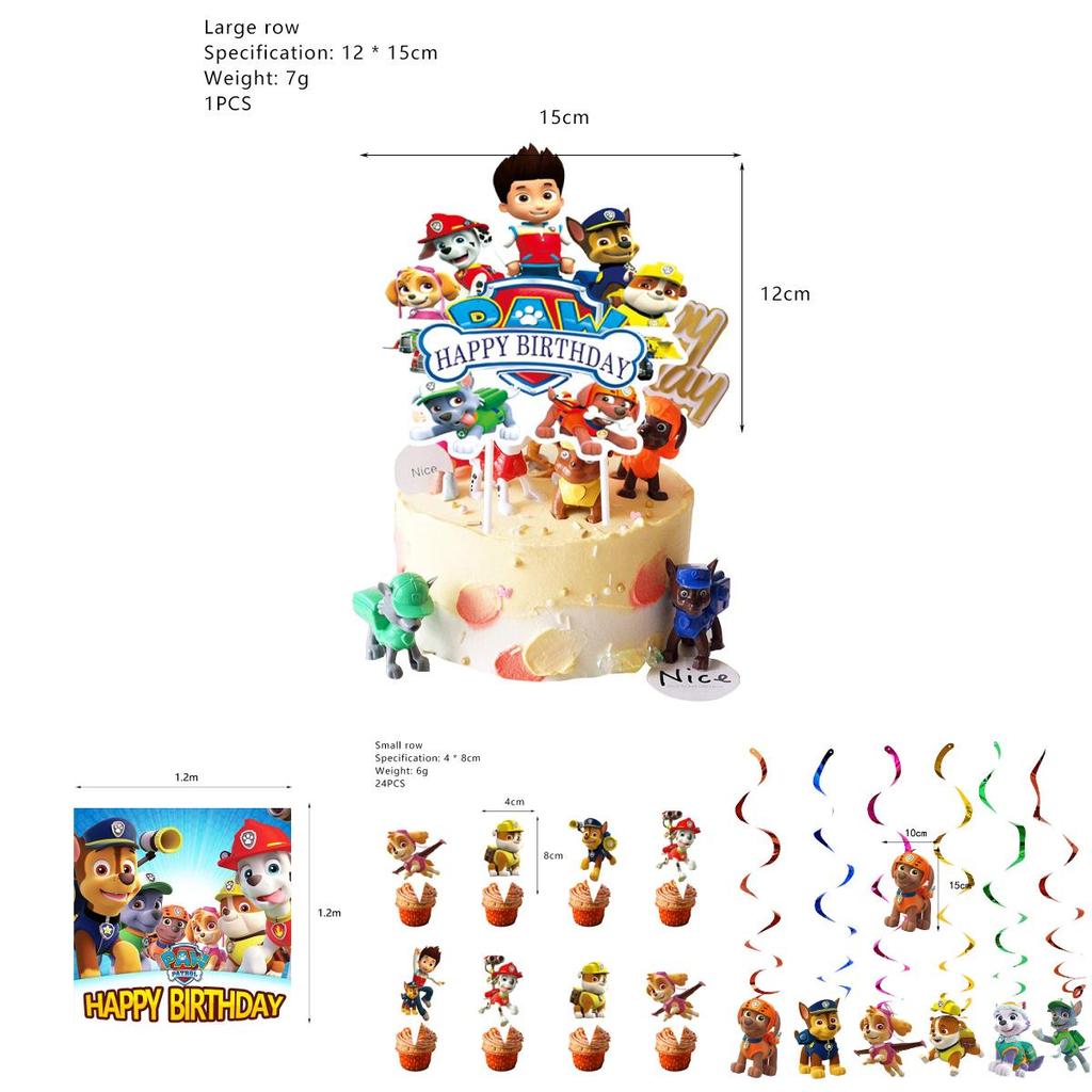 Fournitures de fête en papier Pat' Patrouille vibrantes pour les célébrations d'anniversaire d'enfants