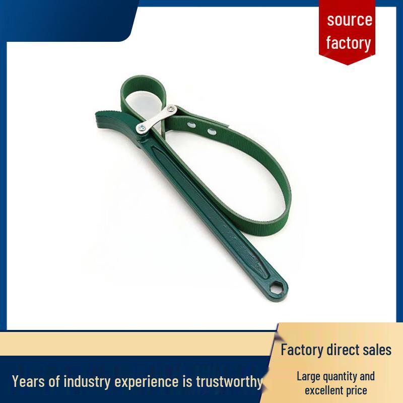 Qianyan 12-inch Oil Filter and Belt Wrench