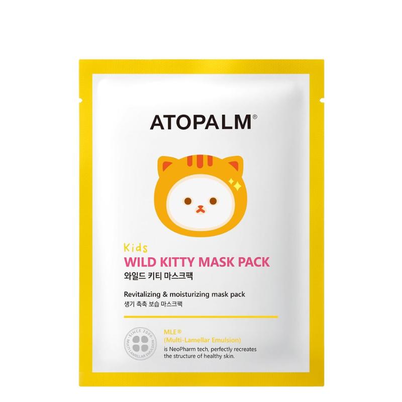 Kids Wild Kitty Mask Pack Set (5 masks)
