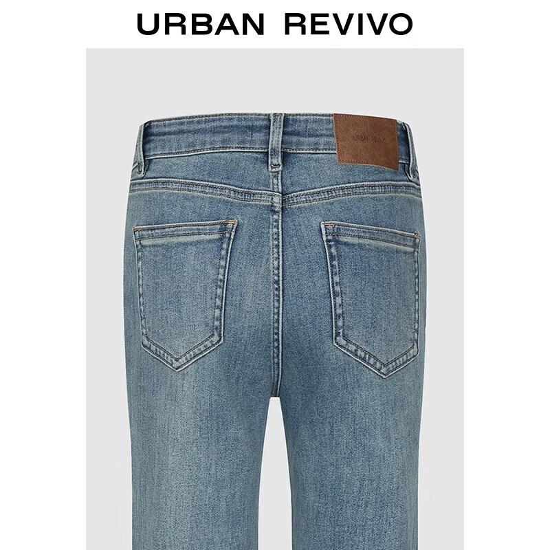 UR 2026 Spring Women's Washed Flare Denim Jeans