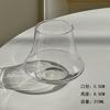 Clear Textured Iced American Latte cup Simple Glass Whiskey Glass Juice Glass Drink Cup
