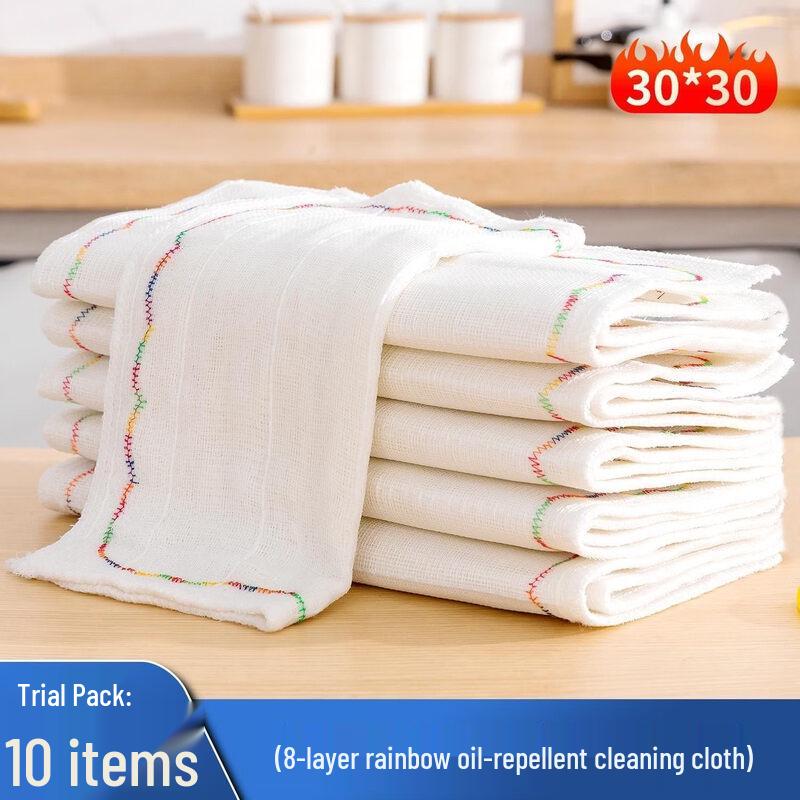 LIEI Double-Sided Thickened Microfiber Cloth
