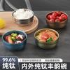 Titanium Double-Layer Insulated Rice Bowl Set Outdoor Camping Home Use Adult Lightweight Heat-Resistant Dining Ware
