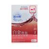 Dr. Morita Platinum Whitening Essence Facial Mask 10 pcs
