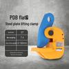 PDB Modell 5-Ton Stahlplatten-Hebeklemme