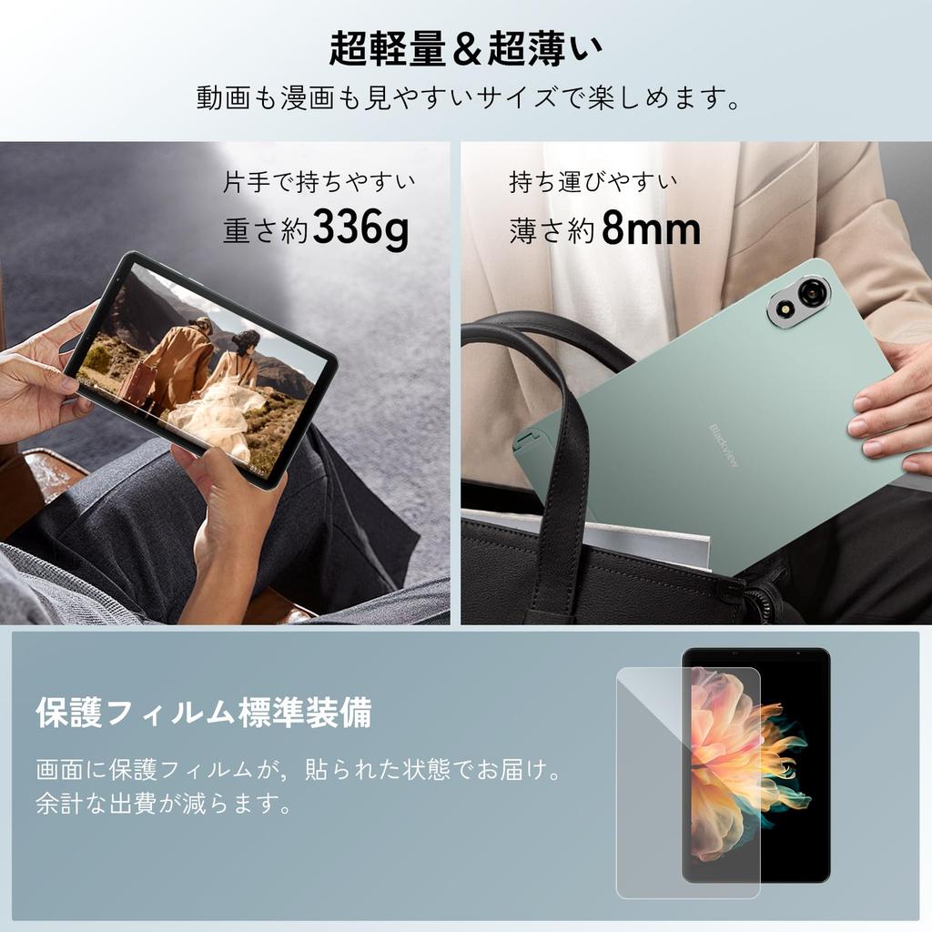 Blackview ZENO1 Android 15 LTE Karta TF 6000mAh Szybki T615 4G LTE Bezprzewodowy 5G Widevine Obsługa Netflixa Tablet, 8-calowy, 90Hz, Kompatybilny z SIM, Model,