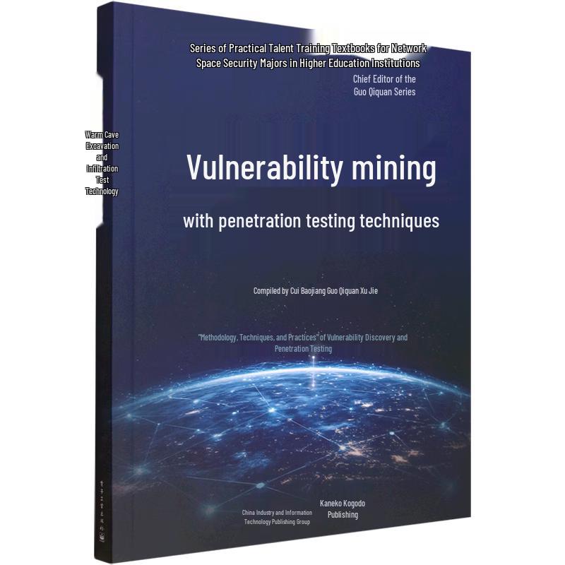 Vulnerability & Penetration Testing Guide