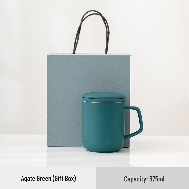 Chaxun Gradient Ceramic Mug with Lid & Filter