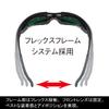 Yamamoto Kogaku YAMAMOTO Glasses High Protection Performance Eye Cup Frame Adopted Polycarbonate Hard Coat Made In Japan JIS UV Protection YW-390