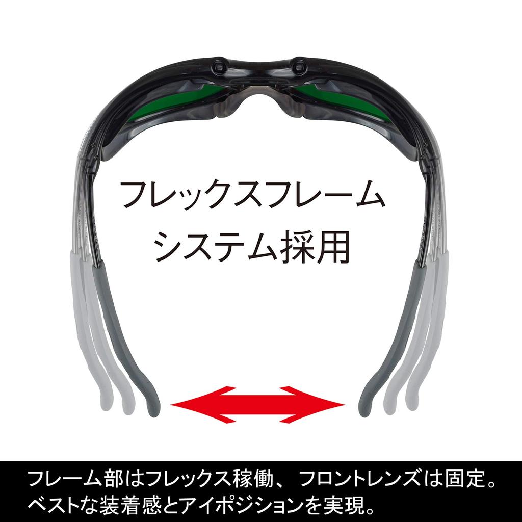Yamamoto Kogaku YAMAMOTO Glasses High Protection Performance Eye Cup Frame Adopted Polycarbonate Hard Coat Made In Japan JIS UV Protection YW-390
