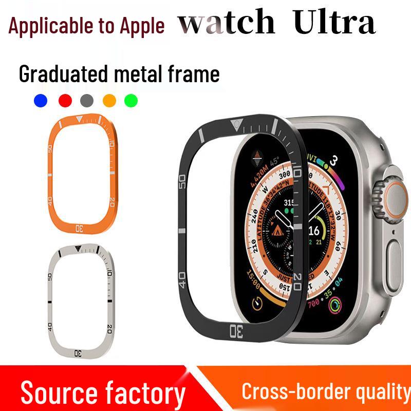 Apple Watch Ultra 2/49mm Protective Digital Scale Case & Film