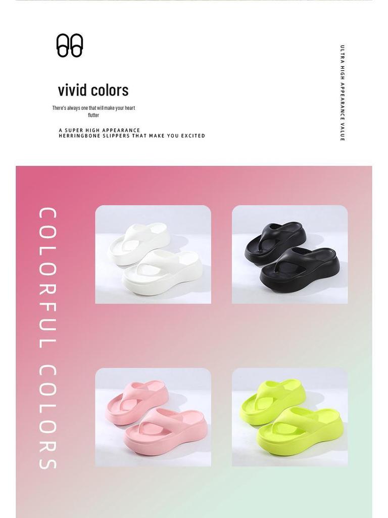 Hao Li Jia Women's Summer Thick Sole Height-Boosting Non-Slip Odor-Resistant EVA Flip Flops