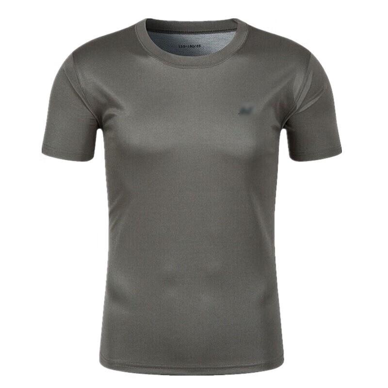 Unisex Camouflage Quick-Dry Sports Training T-Shirt 180-185/104-108