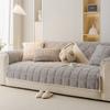 Cream Wind Plush Sofa Cushion Autumn And Winter  New Plush Seat Cushion Leather Straight Row Advanced Sense Non-Slip Cover Cover Cloth