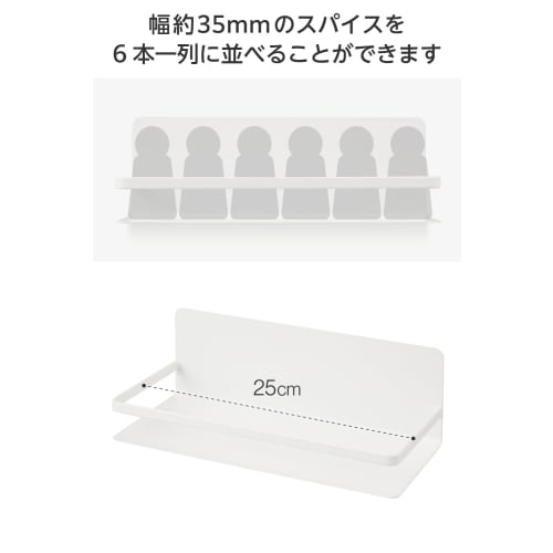 Elecom "Side" Spice Rack, Magnetic, Easy-to-Read Condiment Labels, Kitchen Storage, Weight Capacity: Approx. 1.5kg, White (KAWSPSLMGAWH)