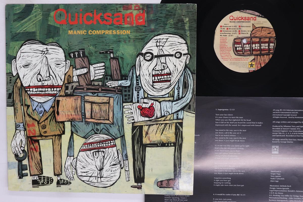 

LP Record QUICKSAND Manic Compression REVELATION43 REVELATION 1995 US Rock Used