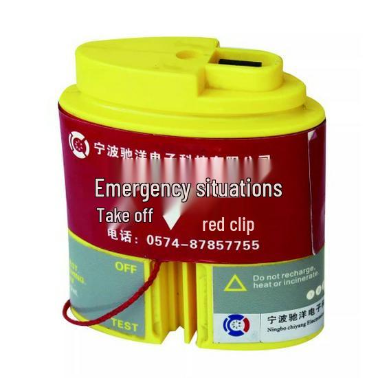 

S.701B Sevsenstar Radar Transponder Battery with CCS Certificate Other