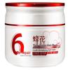 Pehchaolin Multi-Repair Hair Mask 360g