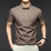 Men's Ice Silk Seamless Polo Shirt - Summer Short-Sleeve Casual Solid Color Design