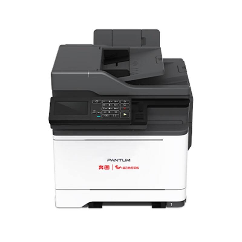 Pantum CM7115DN A4 Color Laser MFP CN Plug (adapter Included)