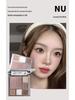 CZEL Earth Tone Eyeshadow & Blush Palette: Gray-Pink Gradient, Matte, Light Makeup All-in-One